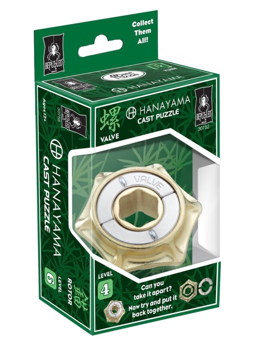 Hanayama Valve Cast Puzzle - Gold & Silver Metal Brain Teaser